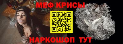 гидра Заволжье