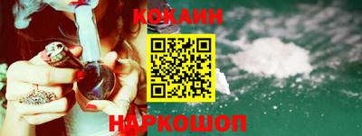 гидра Заволжье