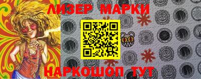 МДМА Заводоуковск