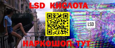 МДМА Заводоуковск
