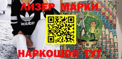 спайс Жуковский