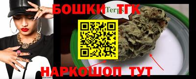 гидра Заволжье