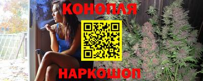 МДМА Заводоуковск