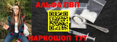 МДМА Заводоуковск