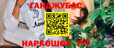 МДМА Заводоуковск