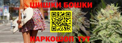 МДМА Заводоуковск