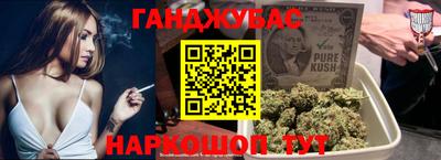 МДМА Заводоуковск