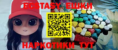 спайс Жуковский