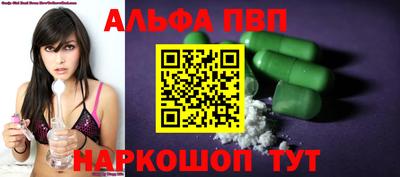 МДМА Заводоуковск
