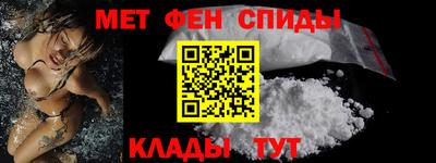 МДМА Заводоуковск