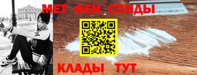 МДМА Заводоуковск