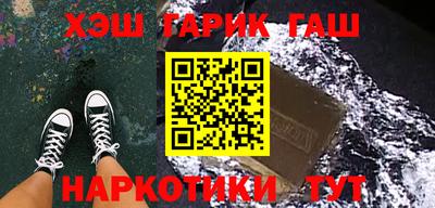 МДМА Заводоуковск