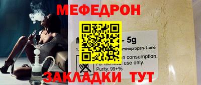 кокс Магадан