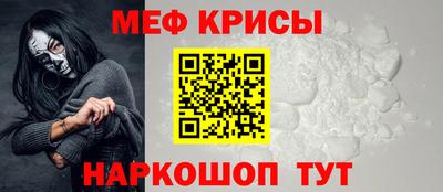 гидра Заволжье